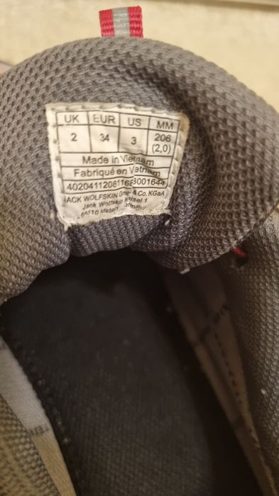 Ghete incaltaminte trekking copii Jack Wolfskin