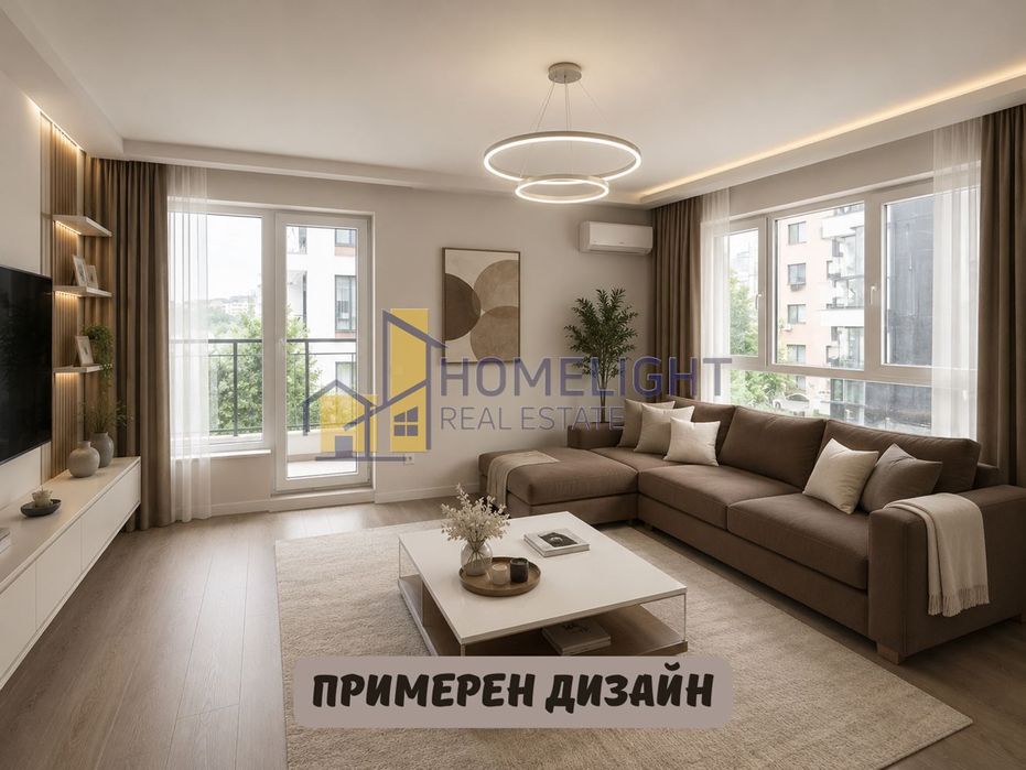 Тристаен апартамент в кв. Дървеница