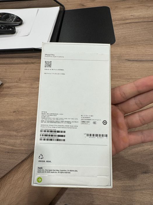 Iphone 17pro 256GB