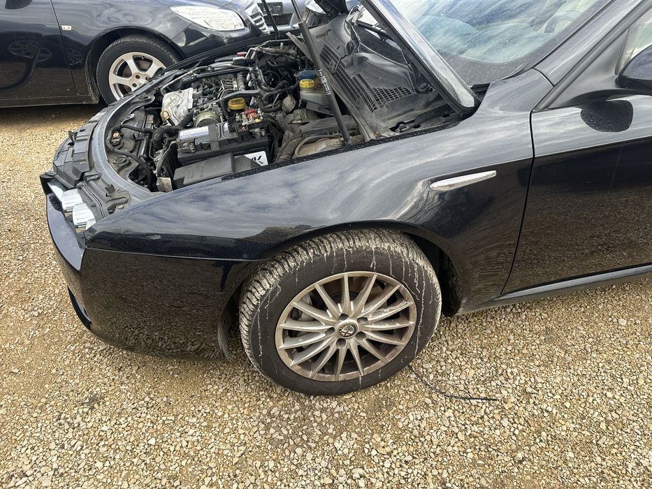 Калник/Калници за Алфа 159