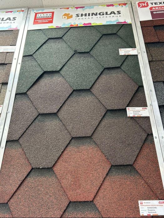 Гибкая черепица Технониколь