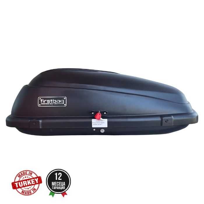 Автобокс FirstBag 250L (черен)