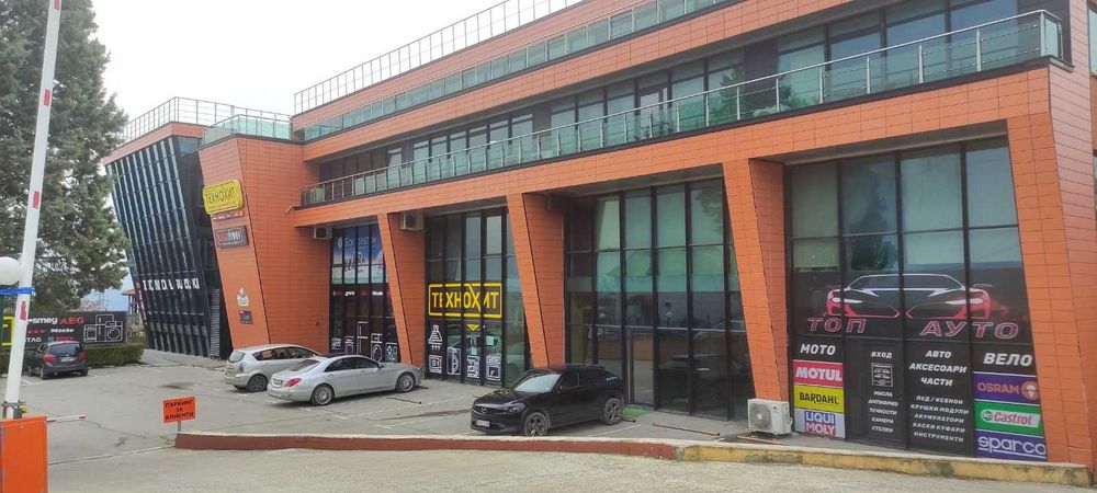 Камера За Задно Виждане 4 Диода Универсална Водоустойчива