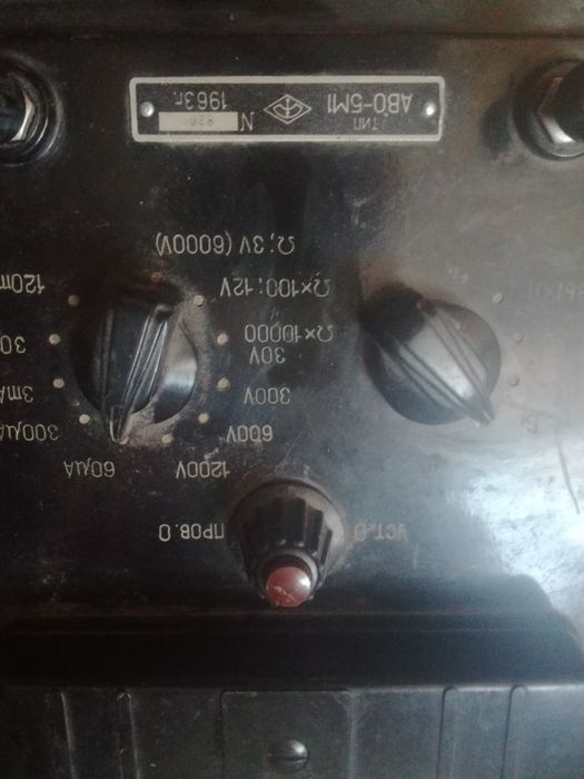 Продам Ампервольтометр