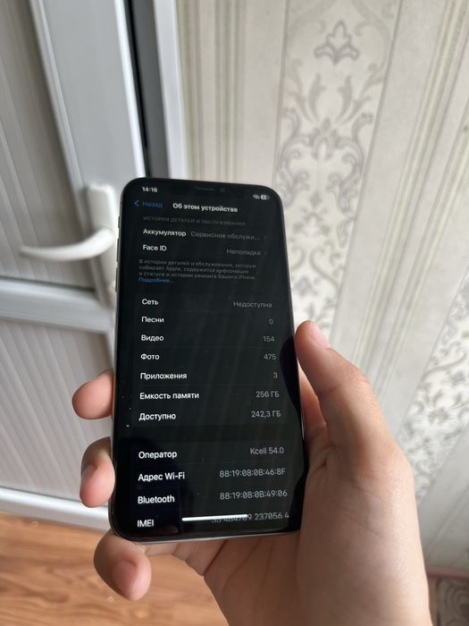 Продаю айфон Х 256 гб