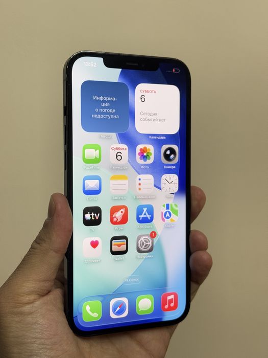 Iphone 12 Pro Max. 128гб. 10/10