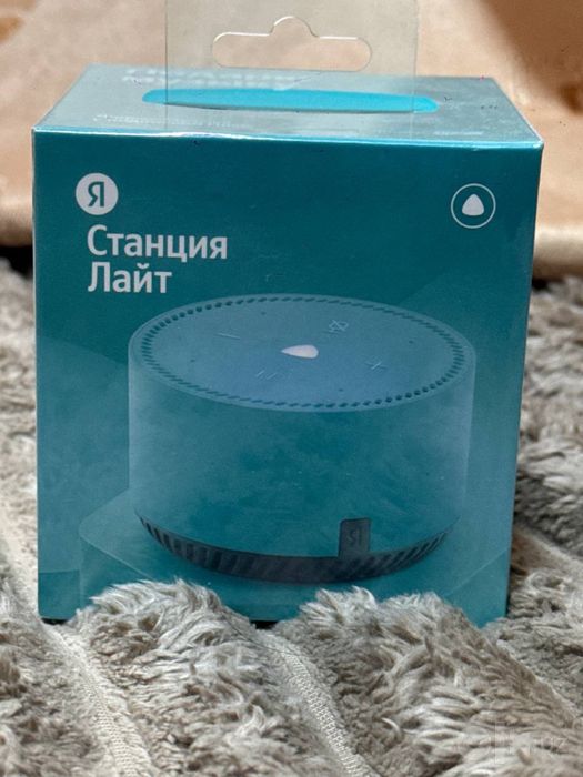 Новая Станция Лайт