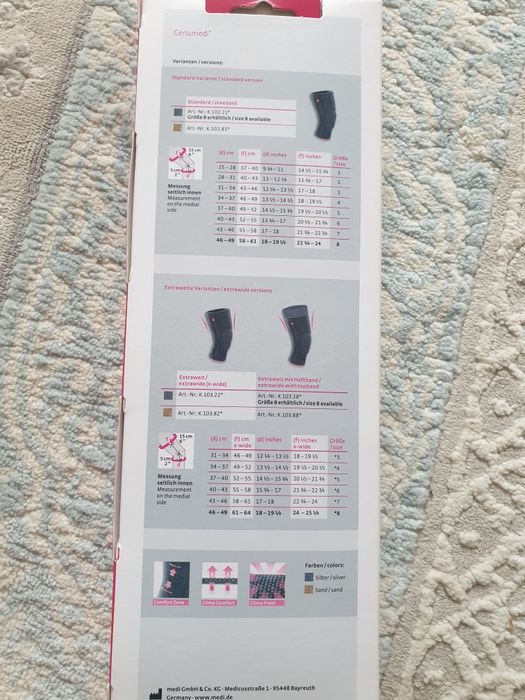 Бандаж коленный Genumedi