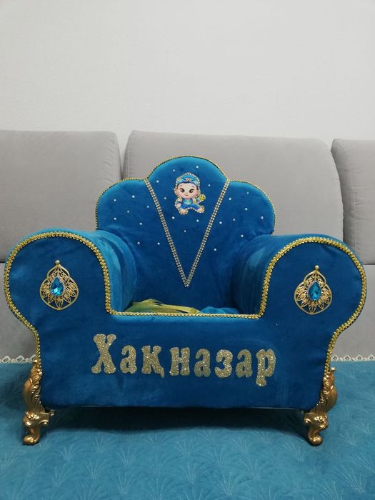 Тойбастар корзина