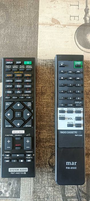 Дистанционно работещо