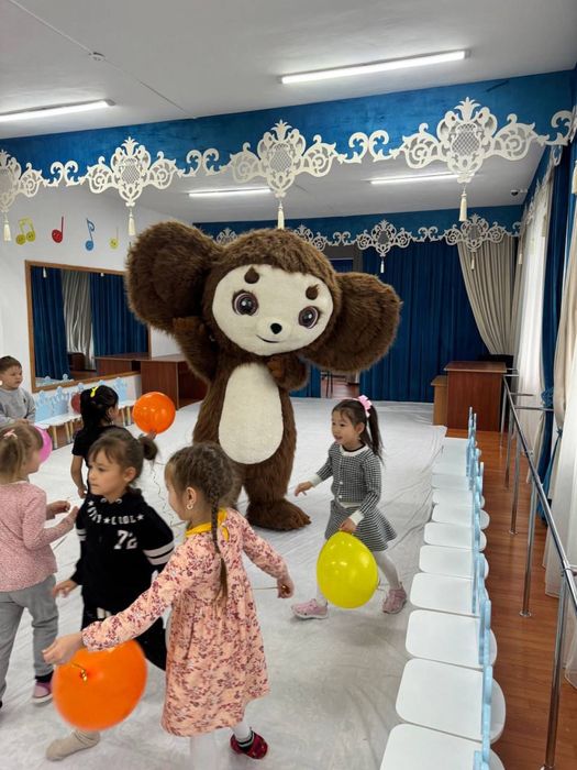 Мишка Били  Горила