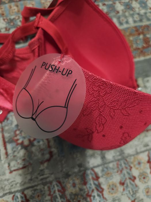 Бюстгальтер Triumph, 75 B, Push Up