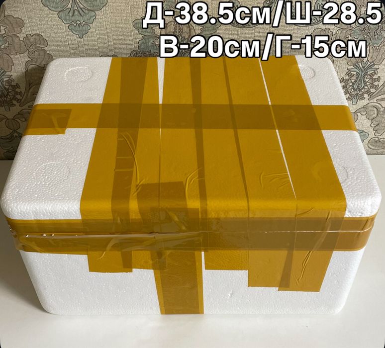 Продам Термобоксы из пенопласта