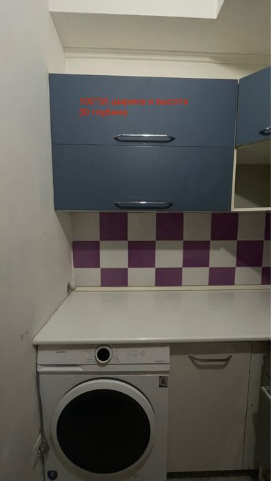 Кухонный гарнитур