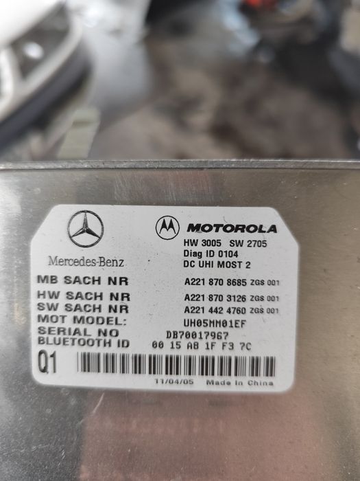 Блутут модул Mercedes S class W221