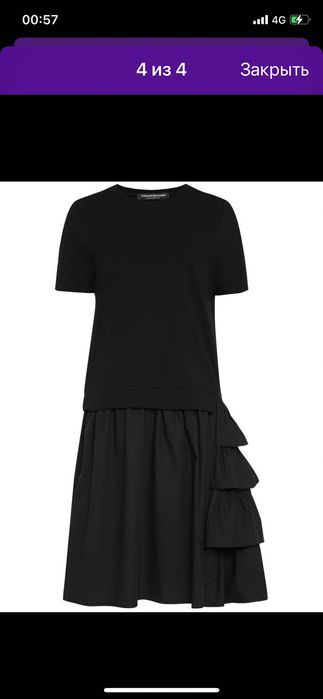 Летнее платье 44-46 размер