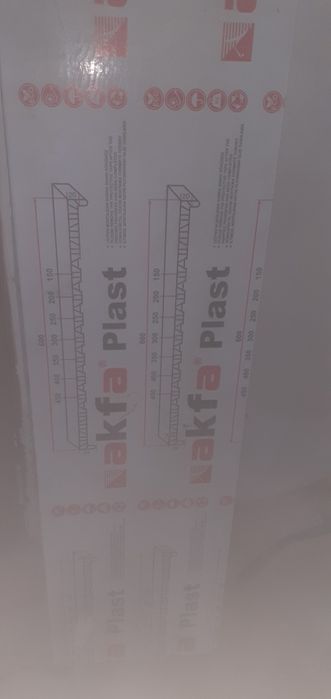 Падаконник Сотилади