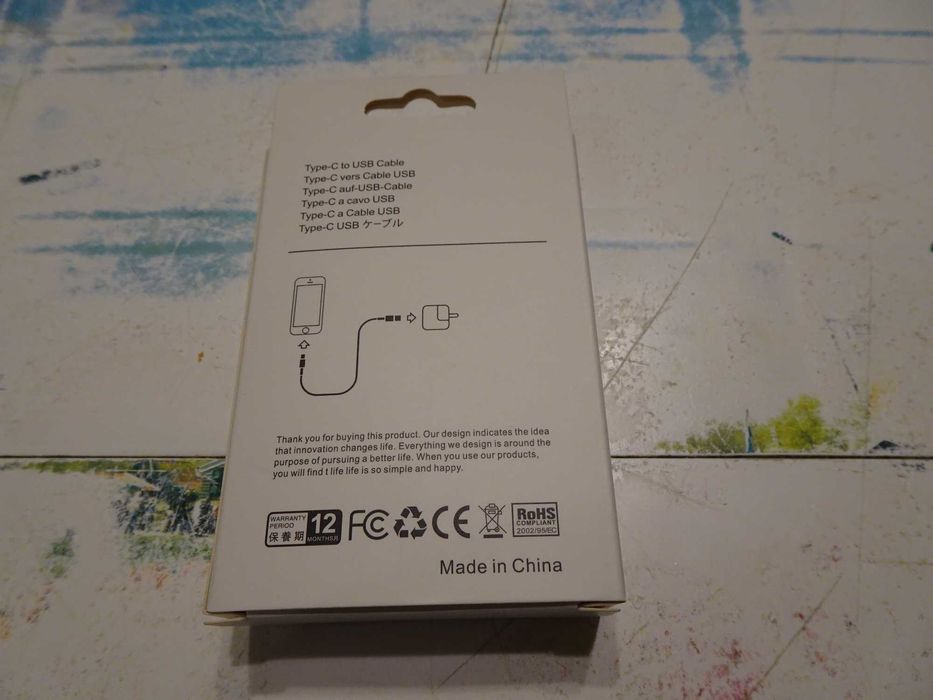 Кабел за зареждане на телефон (type-c към usb-a), дължина 1,5м.