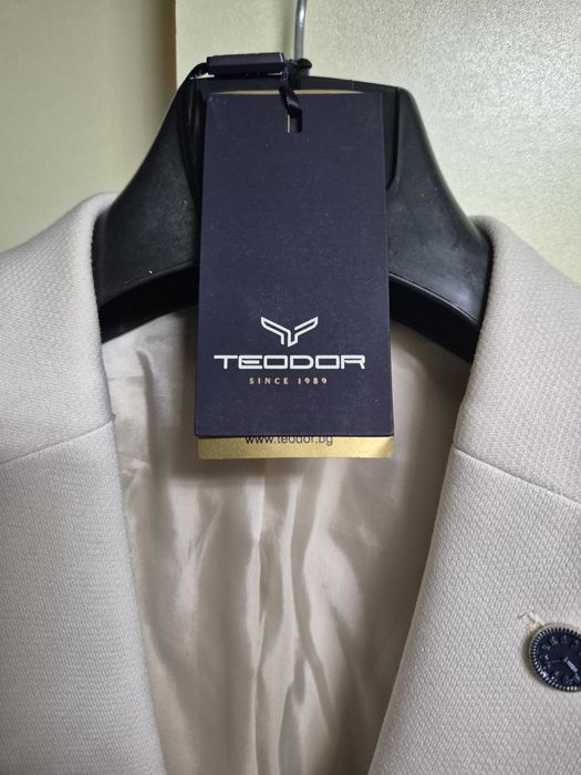 Продавам Сако Теодор