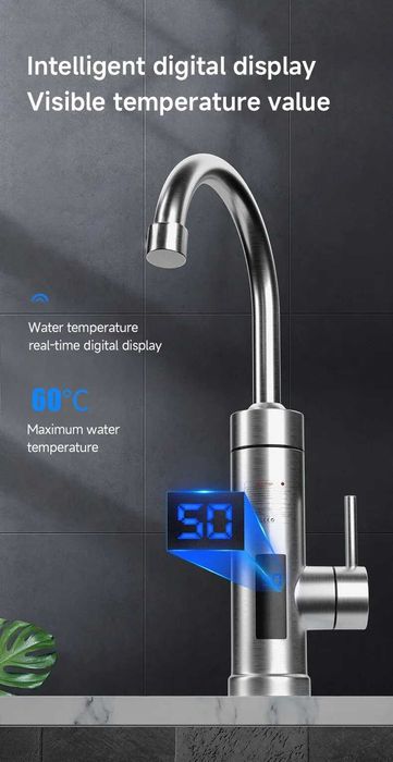 Електрически проточен Нагревател за вода 3000W с дисплей Инокс RH-016