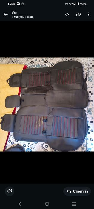 Чехол для машины chevrolet monza