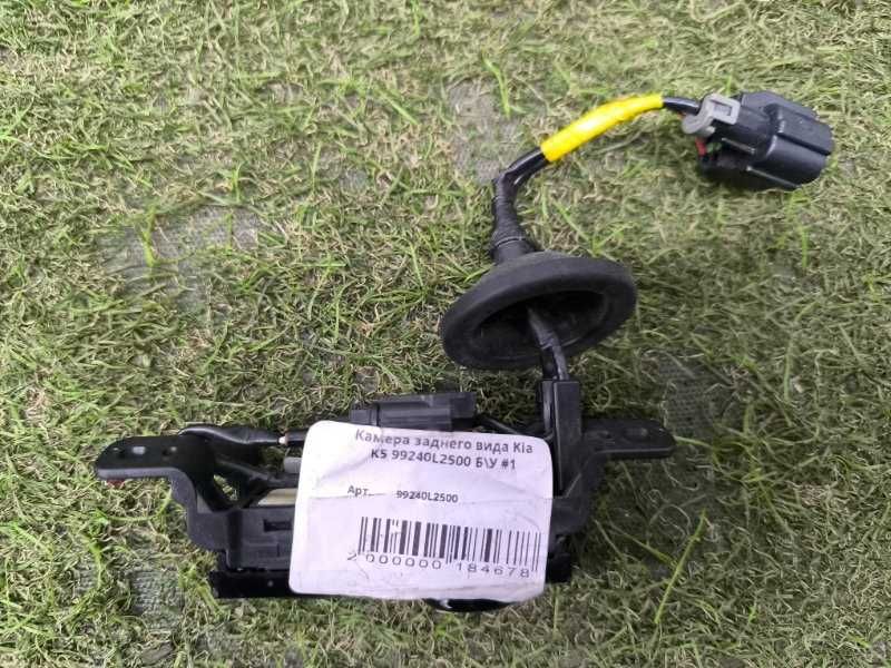 Камера заднего вида Kia K5