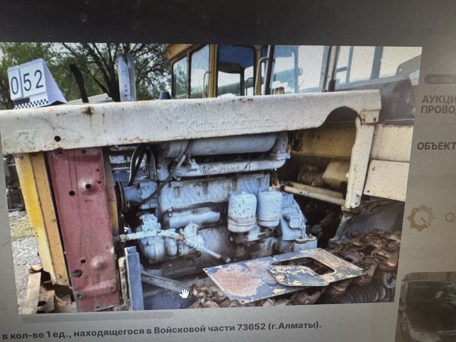 Сельхозтехника ДТ 75