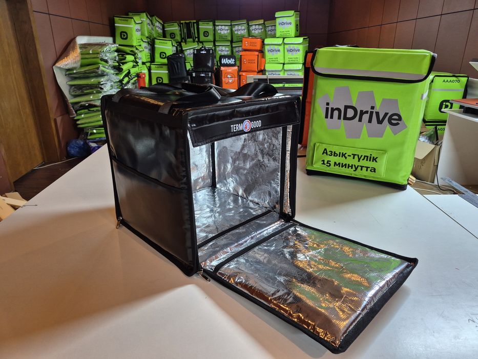 Термосумки для доставки еды