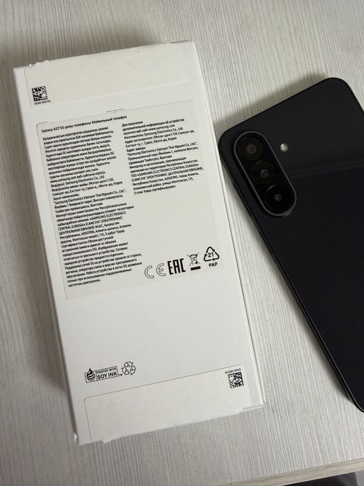 Samsung Galaxy A27 8 ГБ/256 ГБ