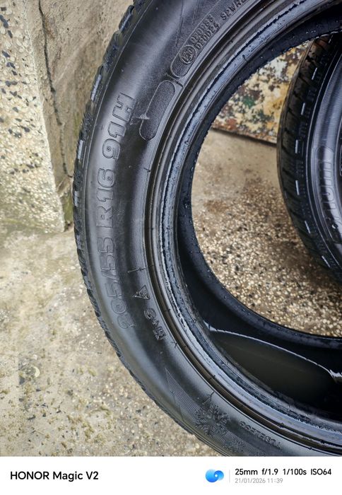 Ориум 25/55/16 зимни