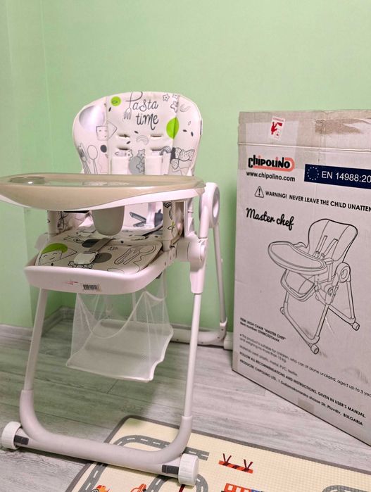 Столче за хранене Chipolino MasterChef