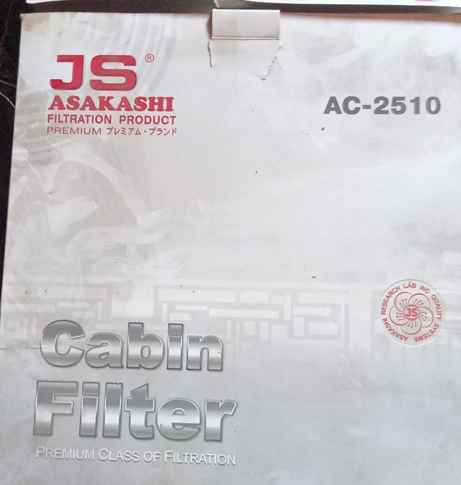 Продаю фильтр салона