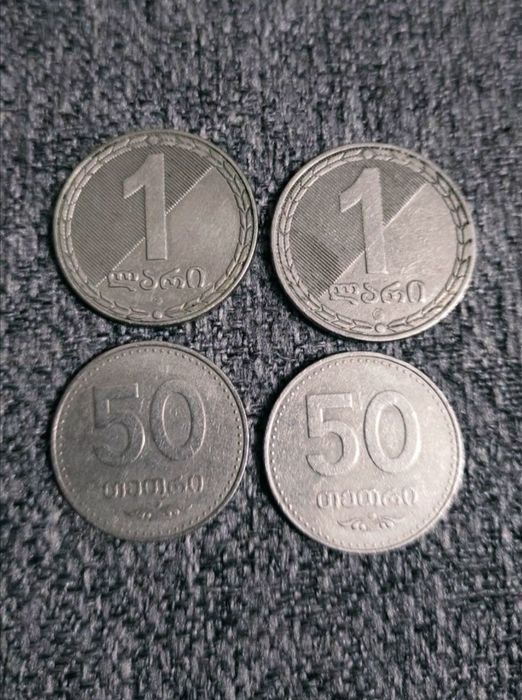 Монеты Таиланда и Грузии