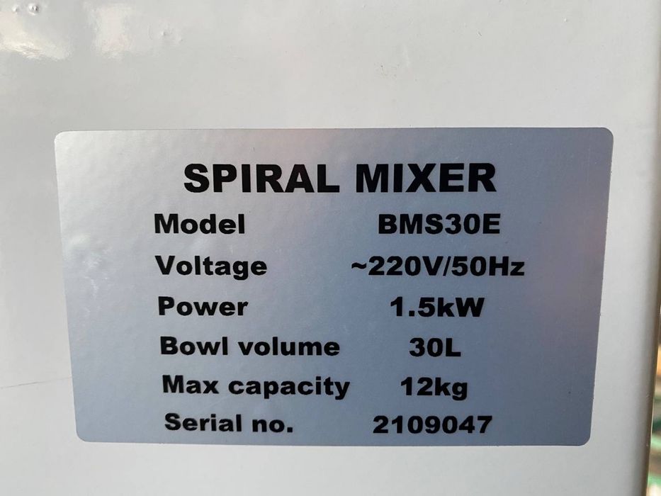 Тестомешалка 12.5кг тестомес Testomeshalka