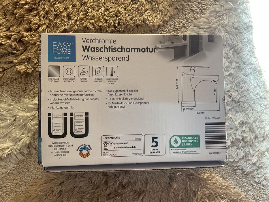 Батерии за баня 2 броя