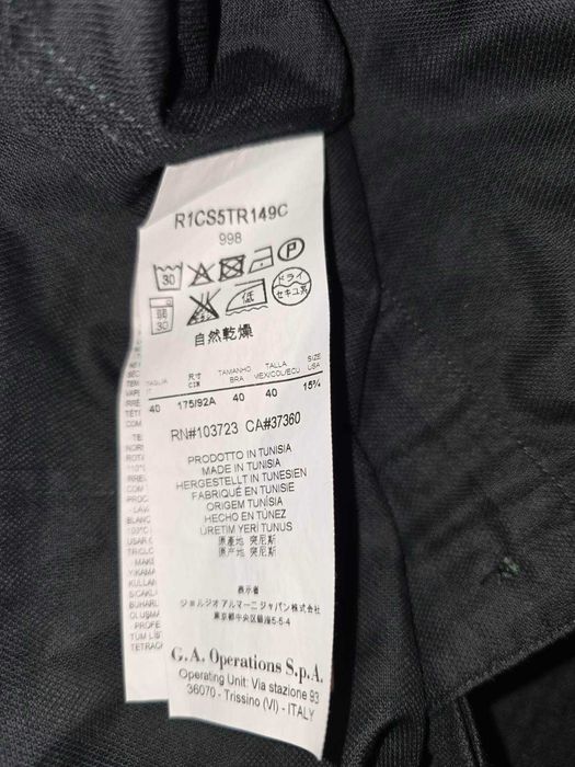 Мъжка риза Emporio Armani