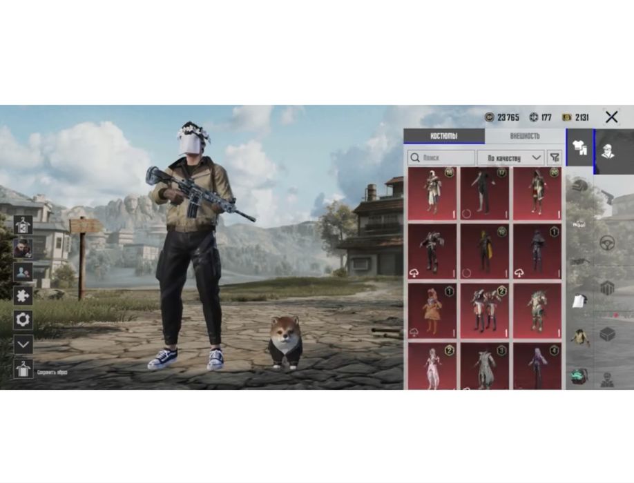 pubg akkaunt продается