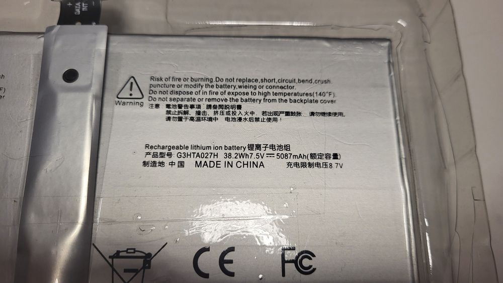 Acumulator Microsoft Surface Pro 4