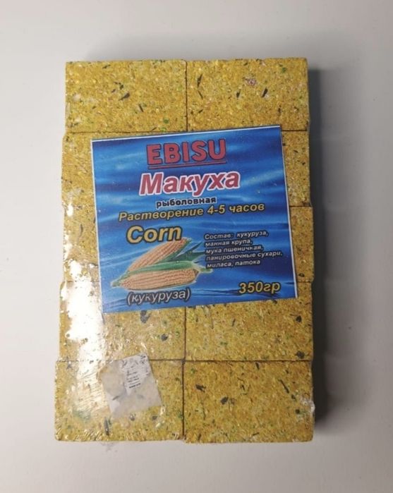 Прикормка для рыб МАКУХА кукуруза клубника чеснок