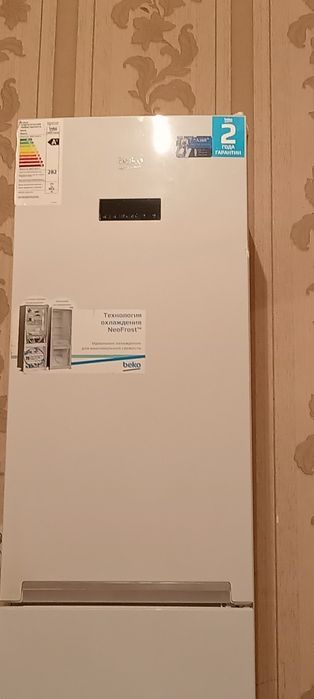 Холодельникке фреоны ғана керек