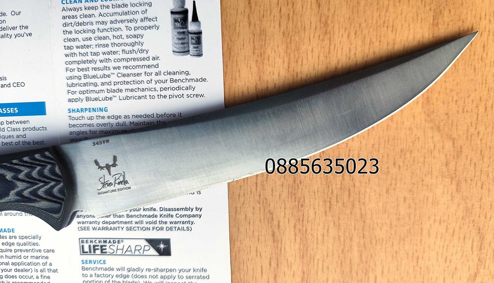 Benchmade 15500-1 Meatcrafter /Benchmade 4010-02 Station Knife