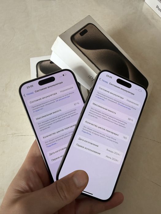 Iphone 15 pro ideal 128 gb 88% 87%