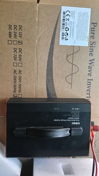 Invertor 12v--220v