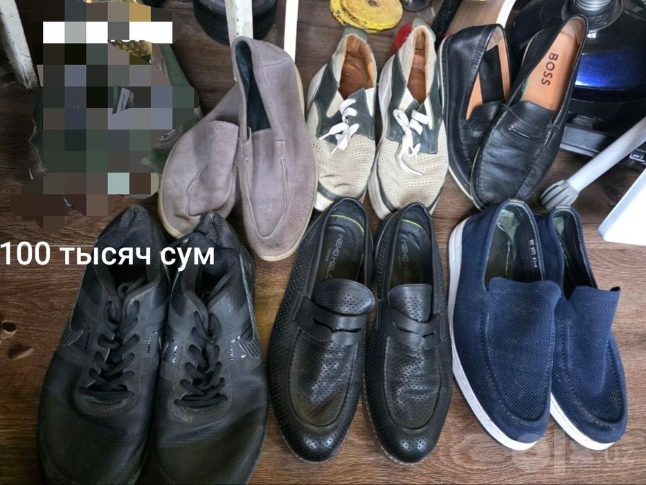 Продам мужскую обувь