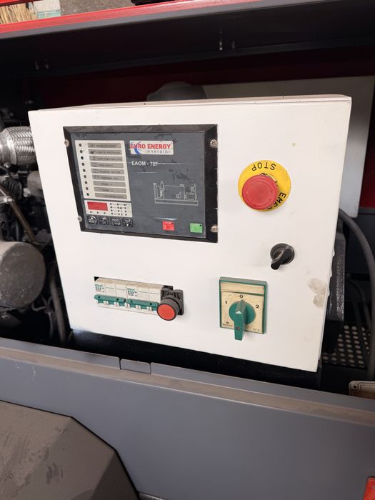 Прицеп Генератор с освещением