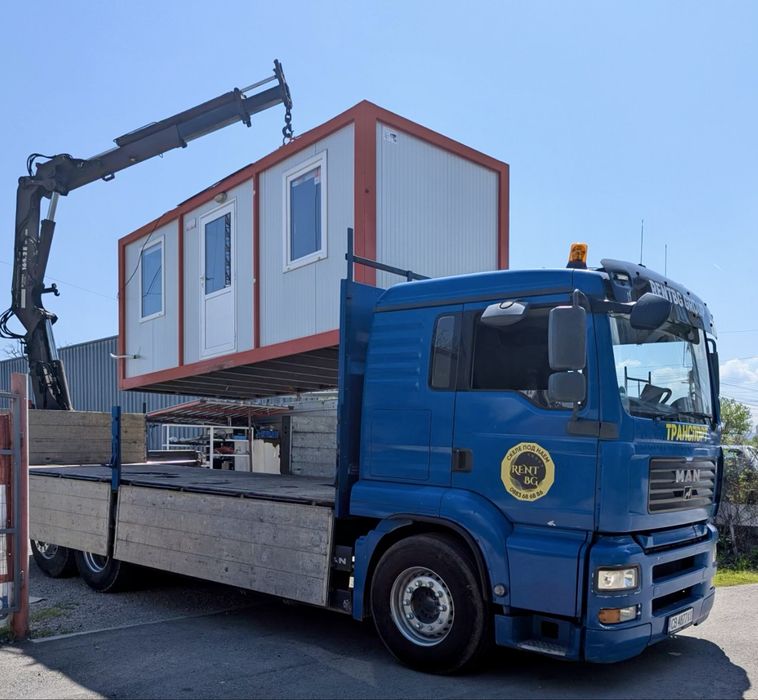 Транспортни услуги на топ цени