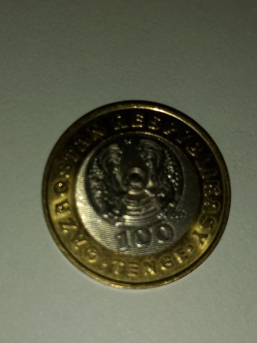 Продам манету за 5000 тенге оригинал