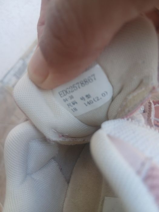 Pantofi sport talpa ortopedica marimea 18,preț 35 ron stare perfectă