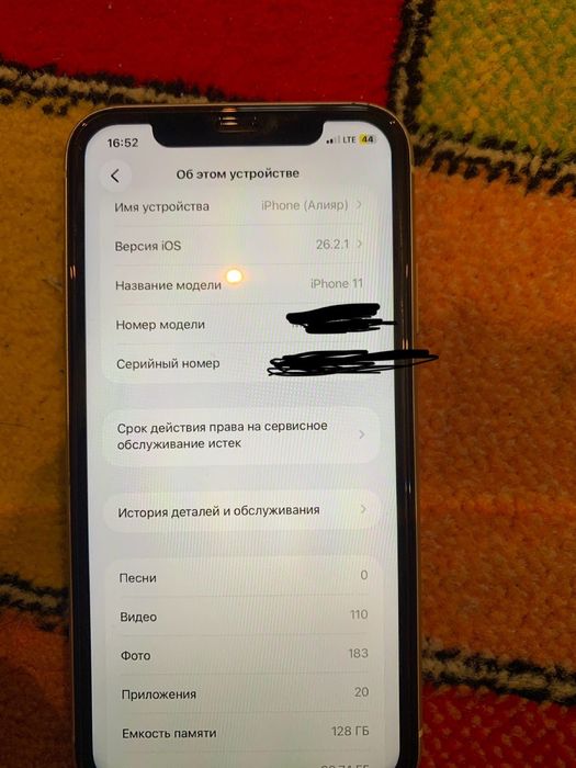 Айфон 11 б/у город тараз