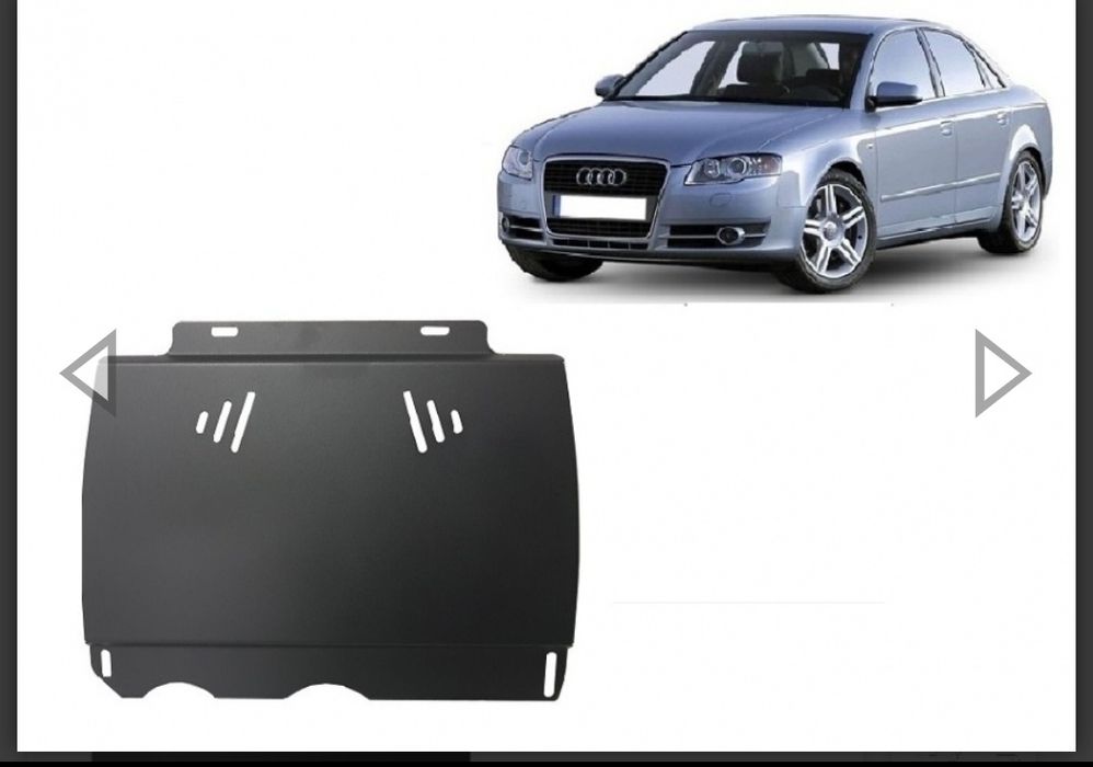 Scut metalic motor și cutie Audi A4 B7 2005